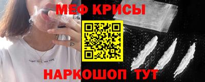 PSILOCYBIN Волгодонск