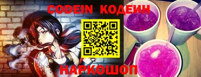 MDMA Волжский