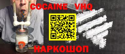 MDMA Волжский
