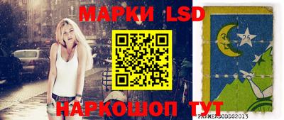 мефедрон VHQ Волжск