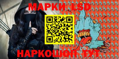 мефедрон VHQ Волжск