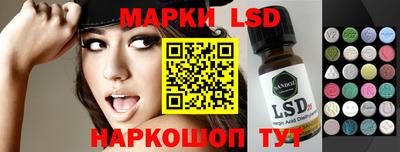 MDMA Волжский