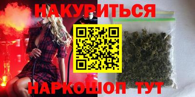 MDMA Волжский