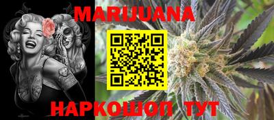 MDMA Волжский