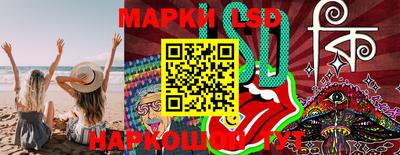 мефедрон VHQ Волжск