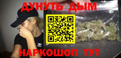 MDMA Волжский