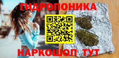 мефедрон VHQ Волжск