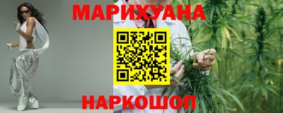 MDMA Волжский