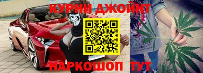 мефедрон VHQ Волжск