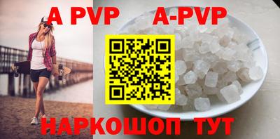 MDMA Волжский