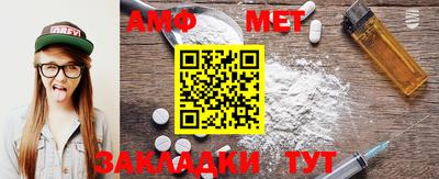 PSILOCYBIN Волгодонск