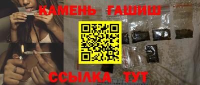 PSILOCYBIN Волгодонск