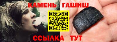 MDMA Волжский